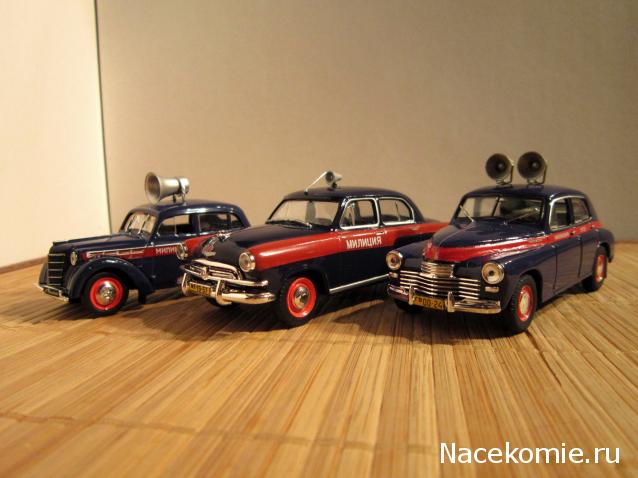 Полицейские Машины Мира №8 Волга ГАЗ М-21