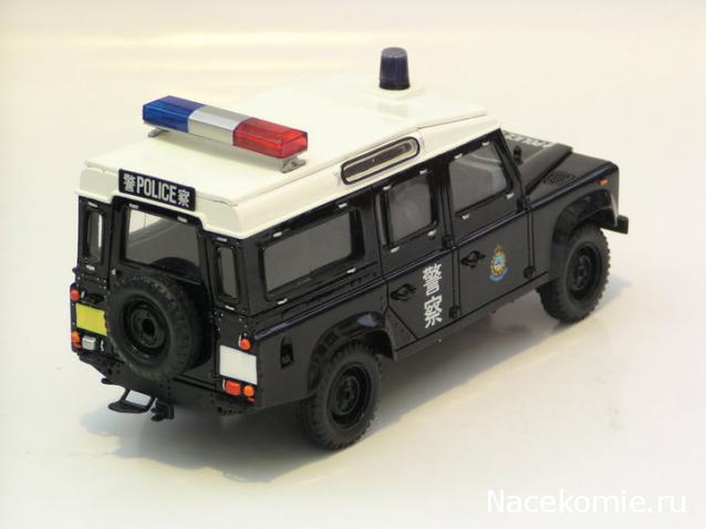 Полицейские Машины Мира №9 Land Rover 110 long