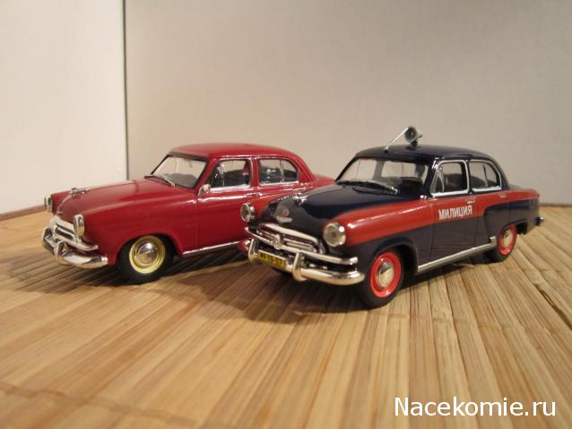Полицейские Машины Мира №8 Волга ГАЗ М-21