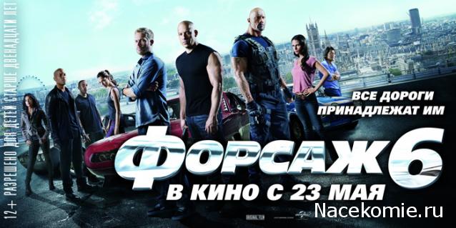 Что посмотреть? Обзор сериалов, кино