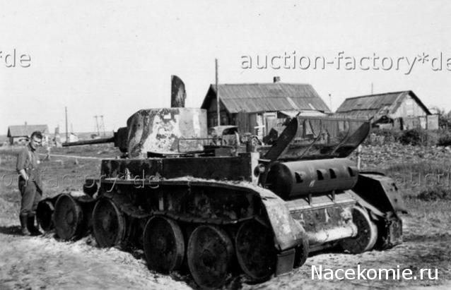 Фото наших коллекций бронетехники