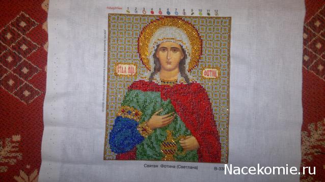Наши процессы и долгострой