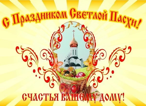 Болталка АЛ и АНС