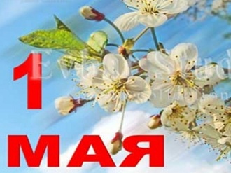 Куклы в народных костюмах – "Девчушки-болтушки"
