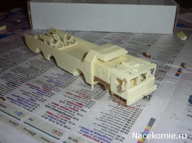 Танкодром (Общая Болталка танковых разделов)