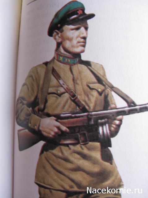 Солдаты ВОВ - Землянка (общение на разные темы)