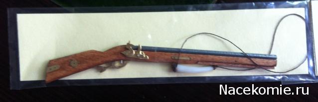 Пасхальный заяц