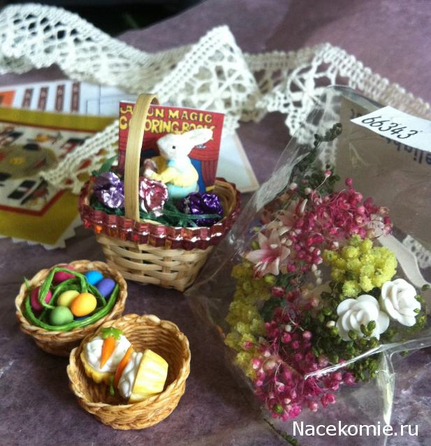 Пасхальный заяц