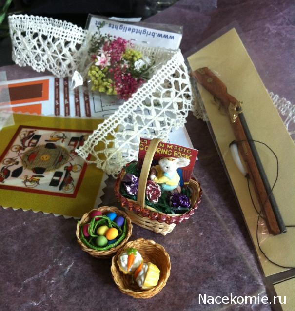 Пасхальный заяц