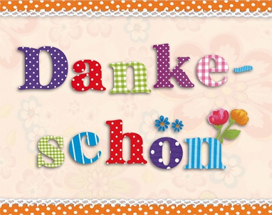 Дом Мечты наши дни рождения