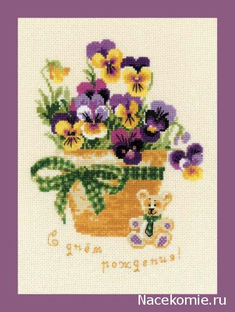 Round Robin_координатор Mabelle