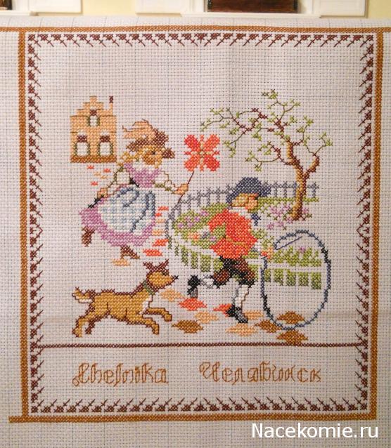 Round Robin- координатор  shabsik