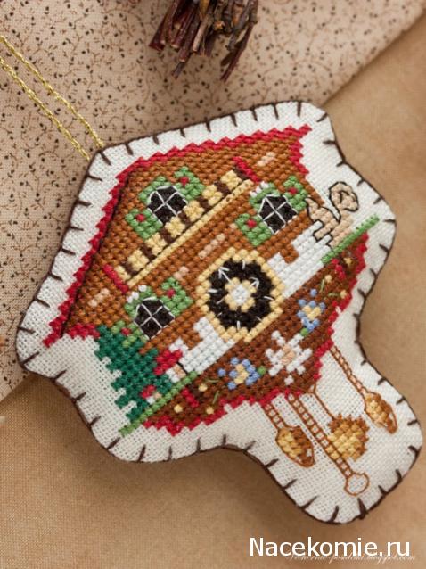 Round Robin- координатор  shabsik