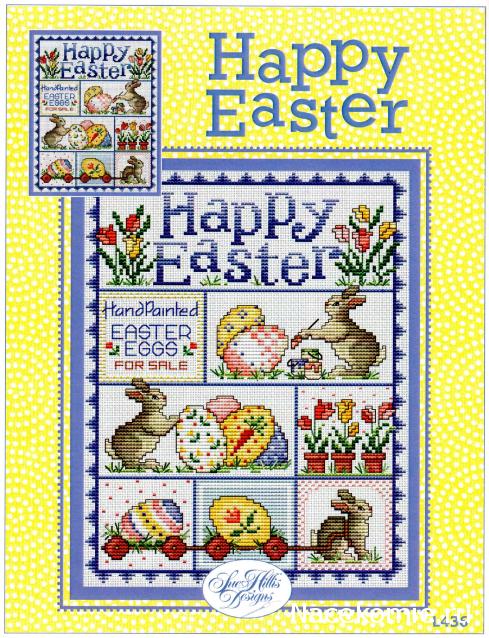 Round Robin- координатор  shabsik