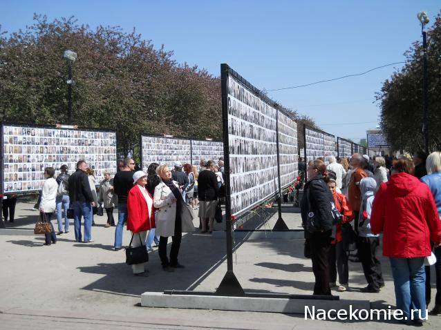 Дом Мечты Болталка: перезагрузка
