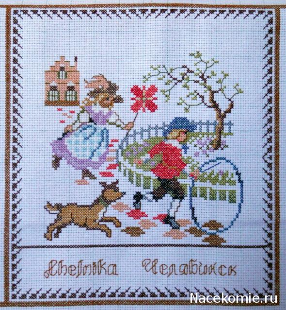 Round Robin- координатор  shabsik