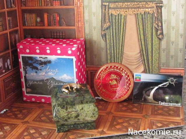 Пасхальный заяц