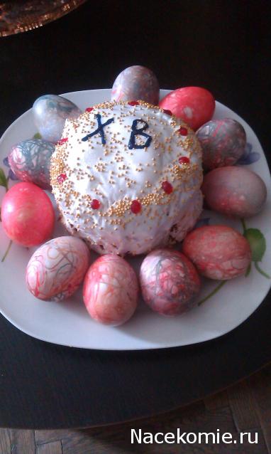 Дом Мечты Болталка: перезагрузка