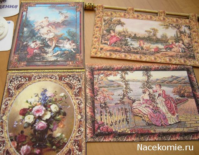 nataliMe - Викторианская эпоха. Взгляд из 21 века.
