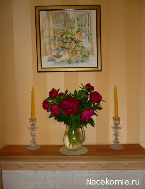 Round Robin- координатор  shabsik