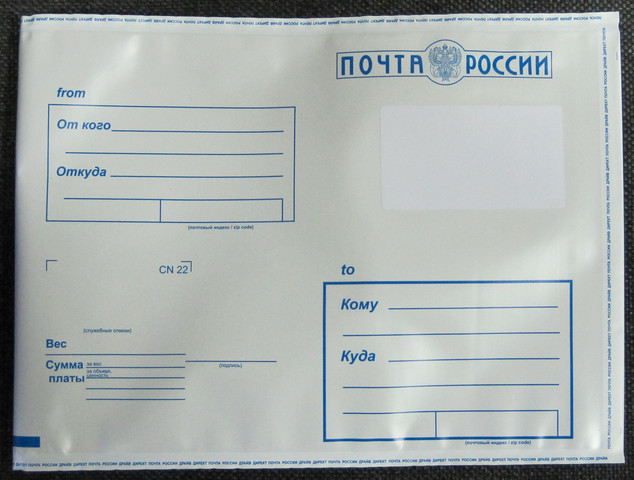 Round Robin- координатор  shabsik