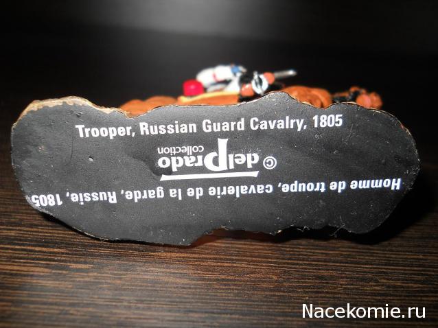 Другие воины разных эпох в миниатюре: фото, обсуждение