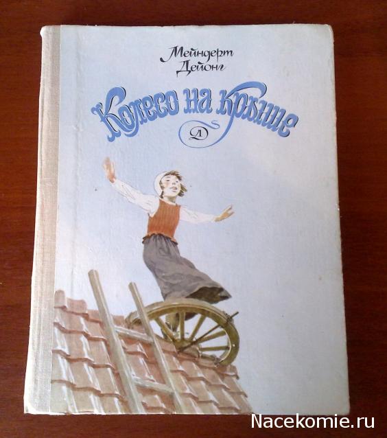 baeva - Мой Кукольный домик, или воплощение детской мечты