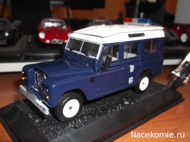 Полицейские Машины Мира №9 Land Rover 110 long