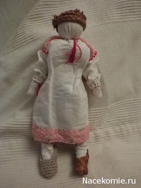 Куклы в народных костюмах – Народная игрушка