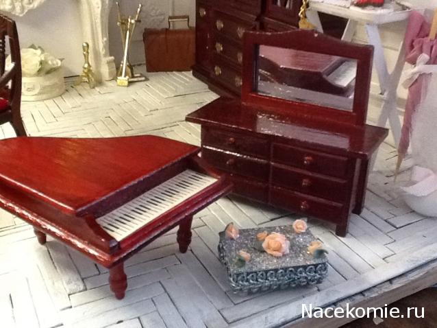 Дом Мечты Подарки добрых фей