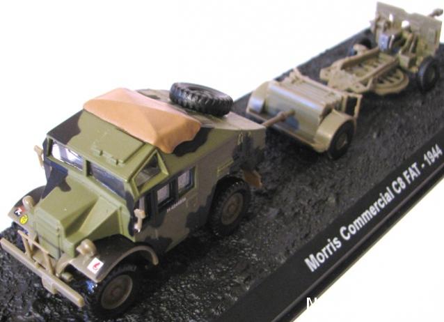 Фото наших коллекций бронетехники