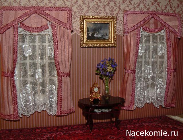 Мастер Класс всё для Дома Мечты
