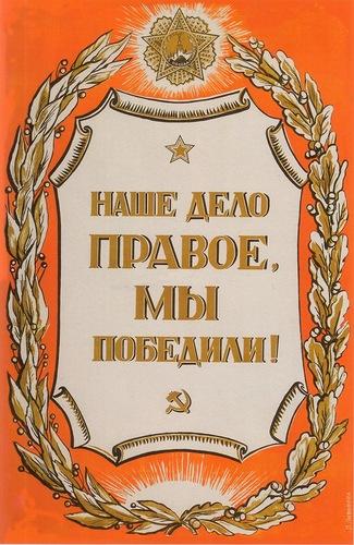 Другие воины разных эпох в миниатюре: фото, обсуждение