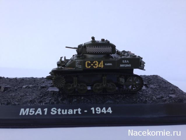 Фото наших коллекций бронетехники