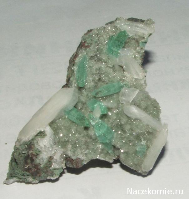 Коллекция камней Lar