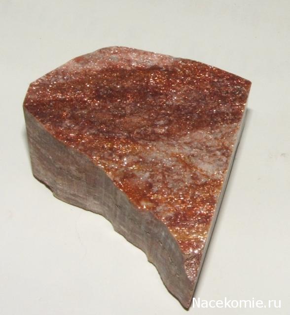 Коллекция камней Lar