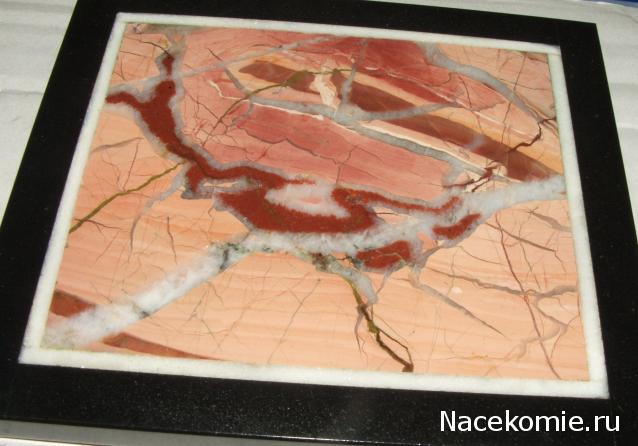 Коллекция камней Lar