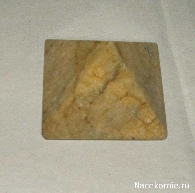 Коллекция камней Lar