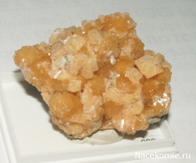 Коллекция камней Lar