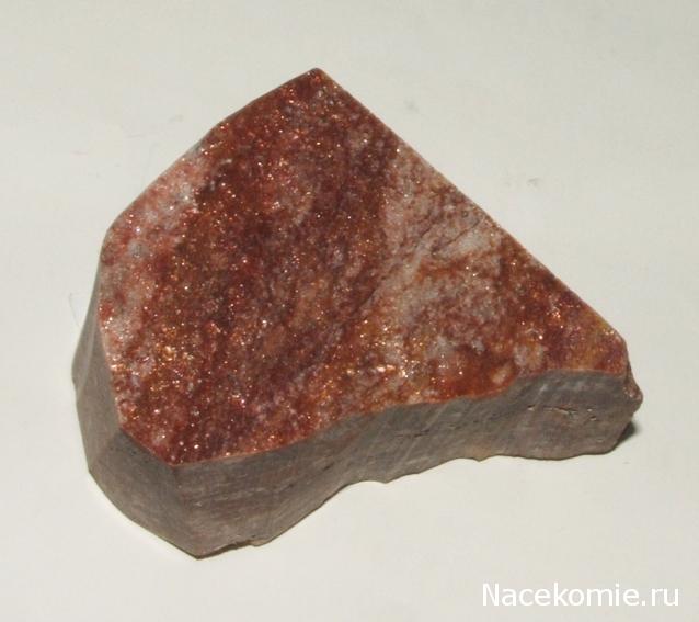 Коллекция камней Lar