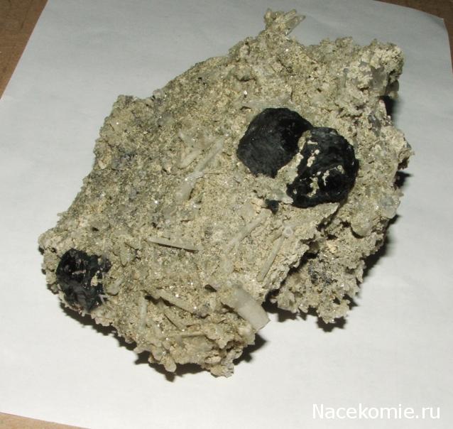 Коллекция камней Lar