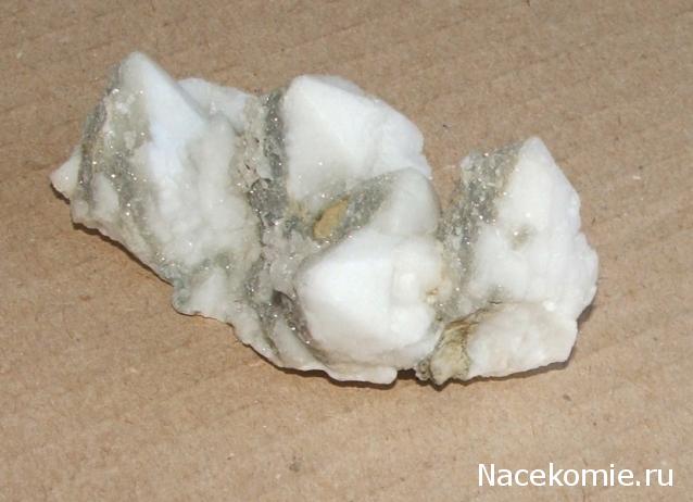 Коллекция камней Lar