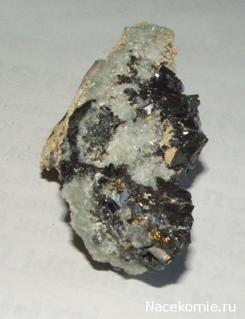 Коллекция камней Lar