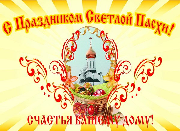 Дамы эпохи - Болталка №2 (соседняя палата)