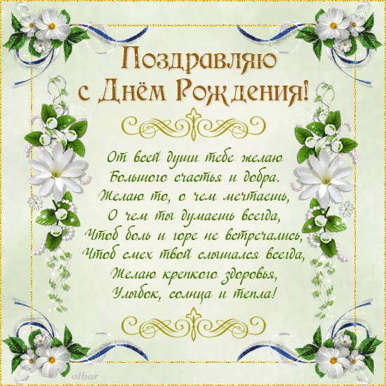 nataliMe - Викторианская эпоха. Взгляд из 21 века.