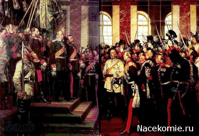 Наполеоновские Войны - Угадай армию