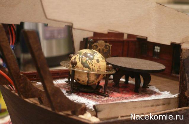 Собери Чёрную Жемчужину. Корма и каюта капитана