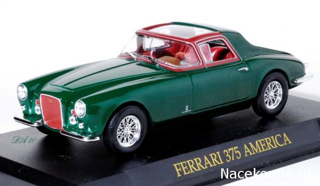 Ferrari Collection Европейские аналоги