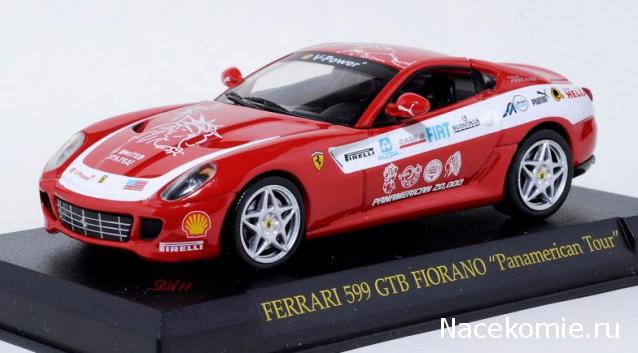 Ferrari Collection Европейские аналоги