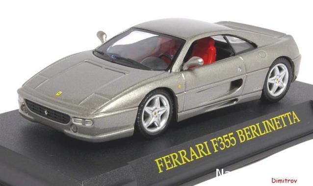 Ferrari Collection Европейские аналоги